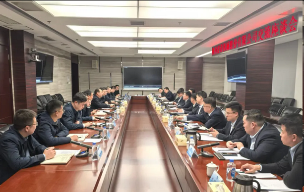 141763089773467600.png 图片.png